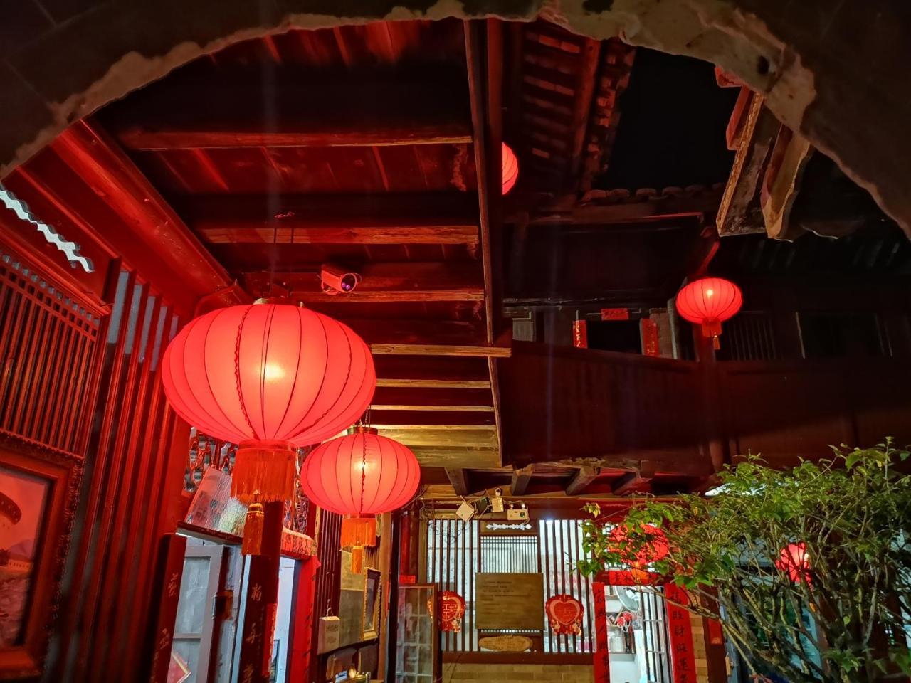 Tulou Fuyulou Changdi Inn Yongding 외부 사진