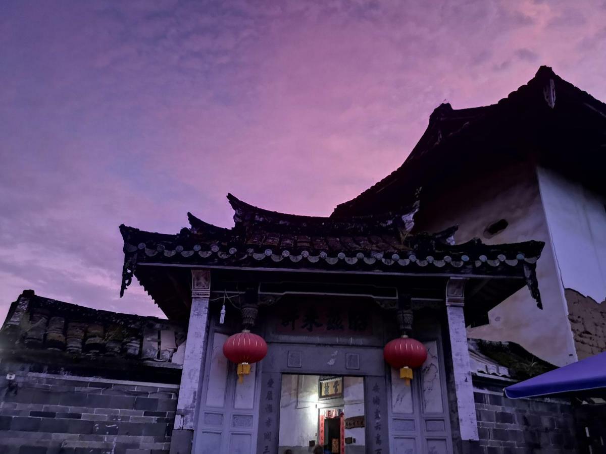 Tulou Fuyulou Changdi Inn Yongding 외부 사진