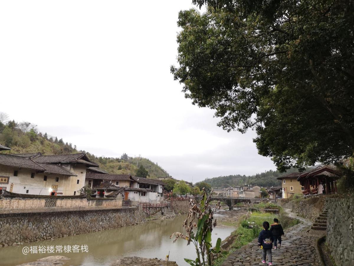 Tulou Fuyulou Changdi Inn Yongding 외부 사진