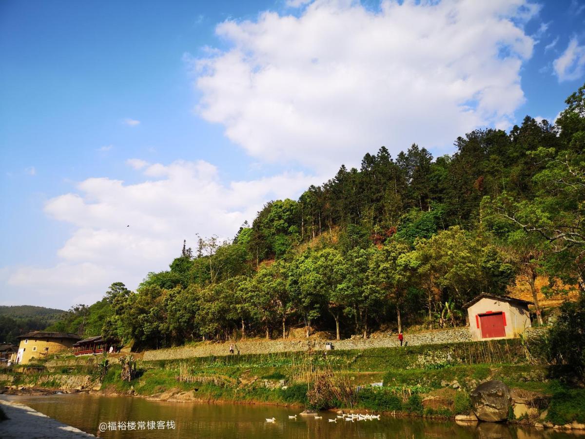 Tulou Fuyulou Changdi Inn Yongding 외부 사진