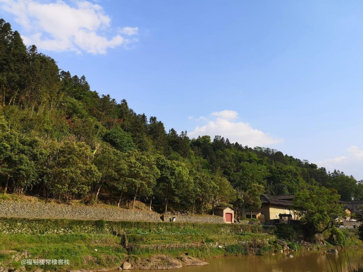 Tulou Fuyulou Changdi Inn Yongding 외부 사진