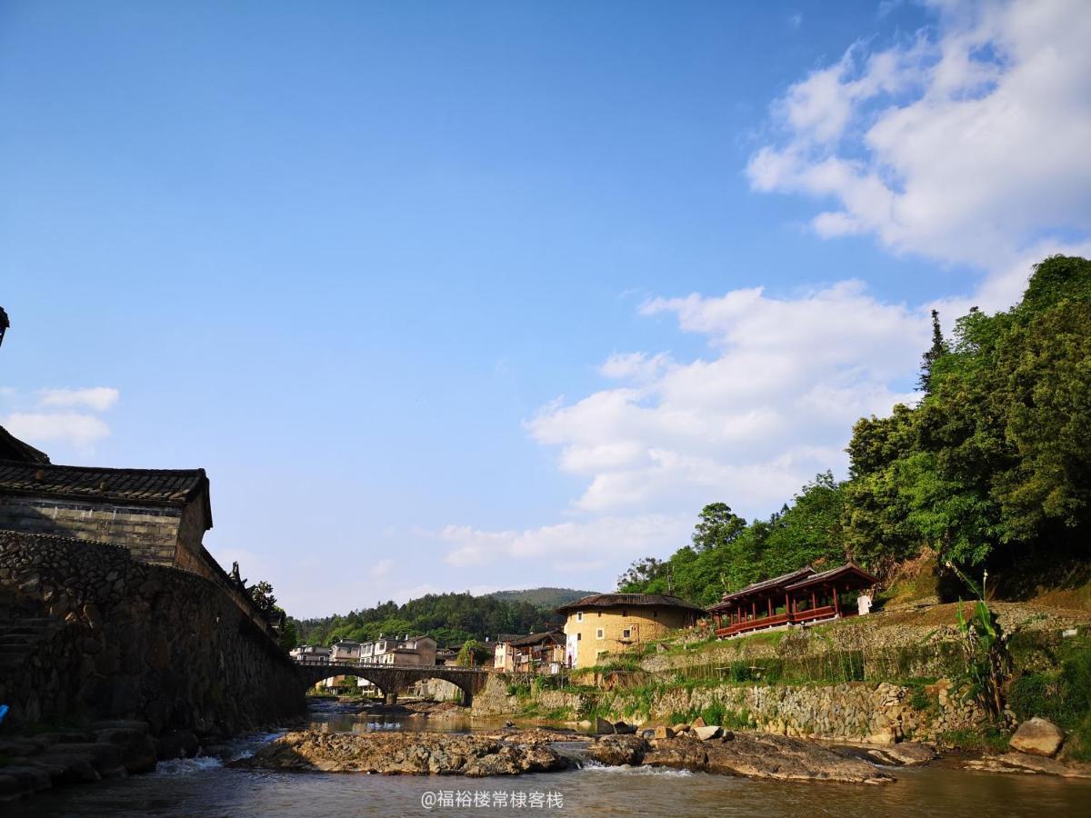 Tulou Fuyulou Changdi Inn Yongding 외부 사진